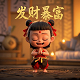 万人现金开户